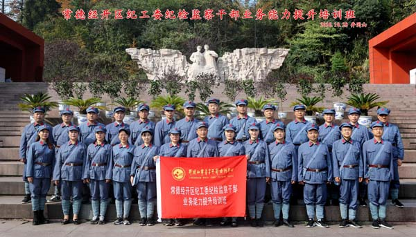 e7a0188819e4c73579202a952e3bdee4.png e7a0188819e4c73579202a952e3bdee4.png